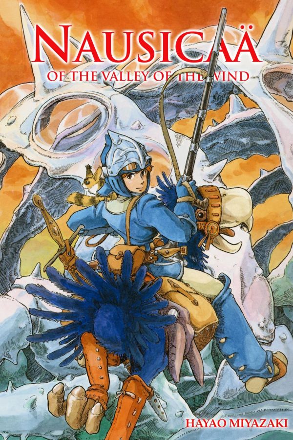 Nausica&auml; of the Valley of the Wind cover art